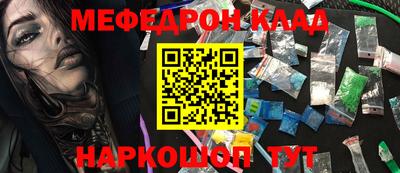 МДПВ Коммунар