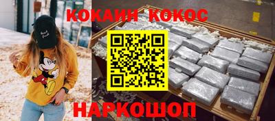 МДПВ Коммунар