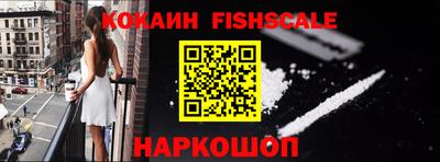 тгк Конаково