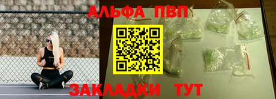 тгк Конаково