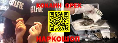 тгк Конаково