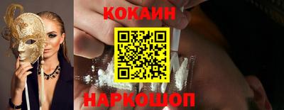 тгк Конаково