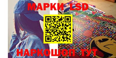 МДПВ Коммунар
