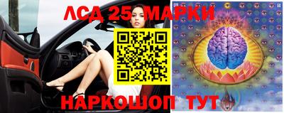 тгк Конаково