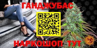 тгк Конаково