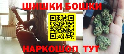 эйфоретик Краснокаменск