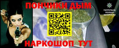 ПСИЛОЦИБИНОВЫЕ ГРИБЫ Комсомольск-на-Амуре