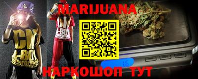 тгк Конаково