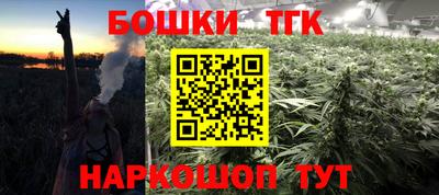 ПСИЛОЦИБИНОВЫЕ ГРИБЫ Комсомольск-на-Амуре