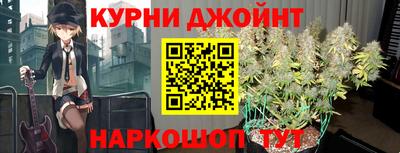 МДПВ Коммунар