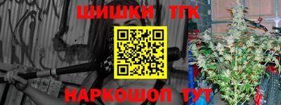 тгк Конаково