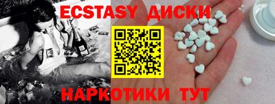МДПВ Коммунар