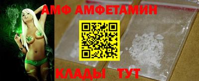 ПСИЛОЦИБИНОВЫЕ ГРИБЫ Комсомольск-на-Амуре