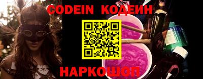 шишки Краснодар