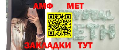 МДПВ Коммунар