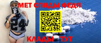 МДПВ Коммунар