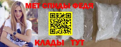 шишки Краснодар