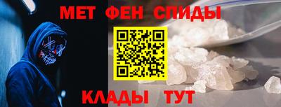 тгк Конаково
