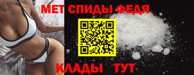 ПСИЛОЦИБИНОВЫЕ ГРИБЫ Комсомольск-на-Амуре