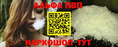 тгк Конаково