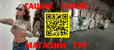 тгк Конаково