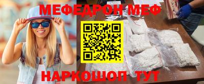 МДПВ Коммунар