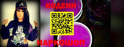 МДПВ Коммунар