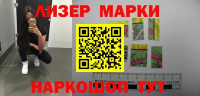 тгк Конаково