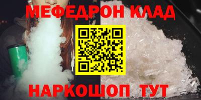тгк Конаково